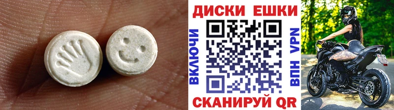 Купить где  Элиста  Ecstasy Punisher 