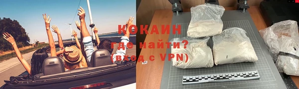 прущая мука Липки