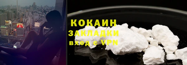 MDMA Лиски