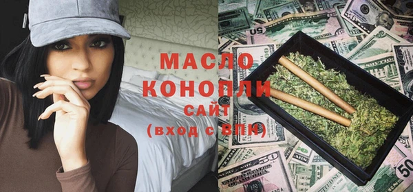 прущая мука Липки